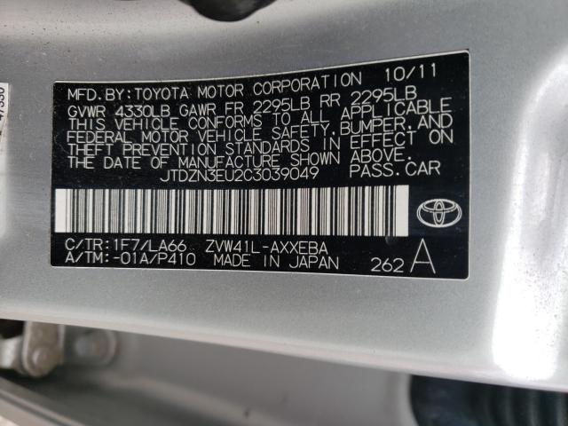 Photo 9 VIN: JTDZN3EU2C3039049 - TOYOTA PRIUS V 