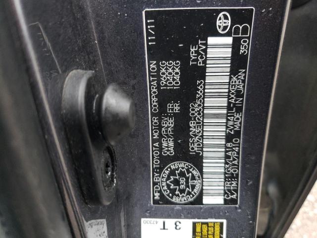 Photo 12 VIN: JTDZN3EU2C3053663 - TOYOTA PRIUS V 