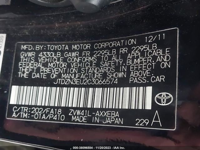 Photo 8 VIN: JTDZN3EU2C3066574 - TOYOTA PRIUS V 