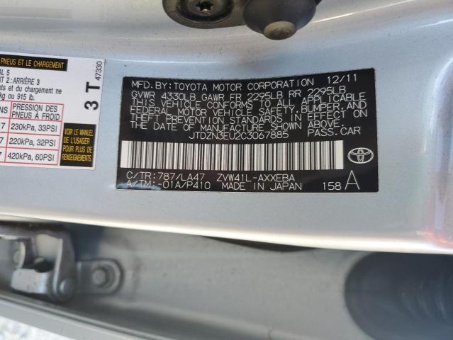 Photo 11 VIN: JTDZN3EU2C3067885 - TOYOTA PRIUS V 