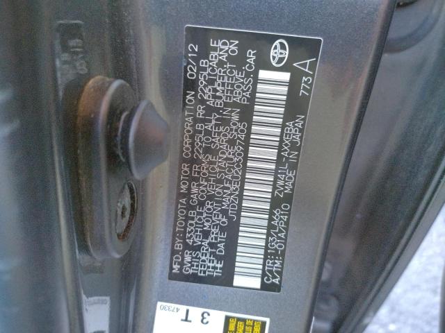 Photo 9 VIN: JTDZN3EU2C3097405 - TOYOTA PRIUS V 