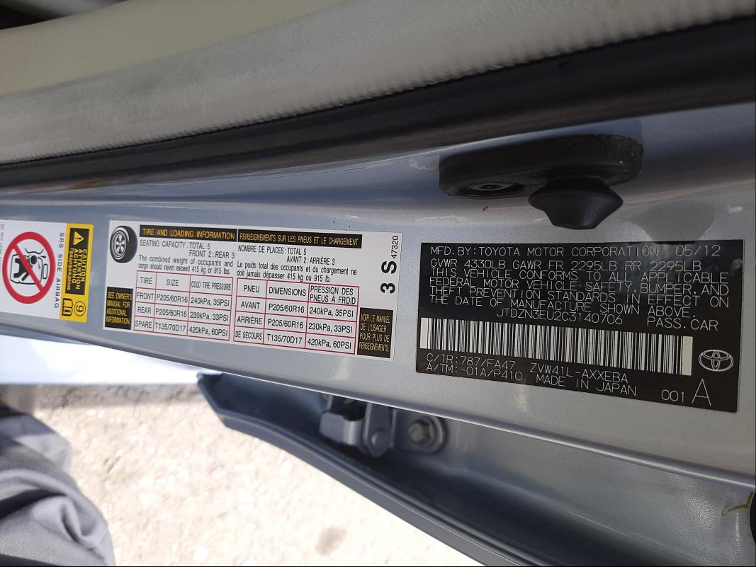 Photo 9 VIN: JTDZN3EU2C3140706 - TOYOTA PRIUS V 