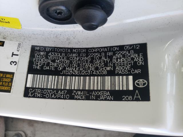 Photo 9 VIN: JTDZN3EU2C3143038 - TOYOTA PRIUS V 