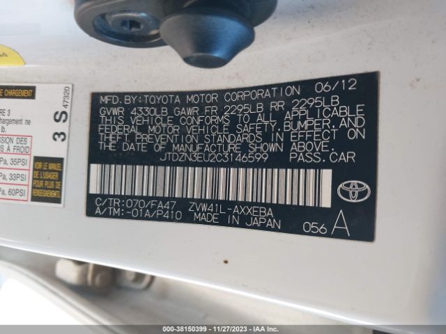 Photo 8 VIN: JTDZN3EU2C3146599 - TOYOTA PRIUS V 