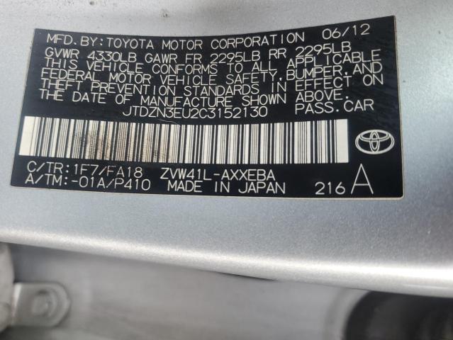 Photo 11 VIN: JTDZN3EU2C3152130 - TOYOTA PRIUS 