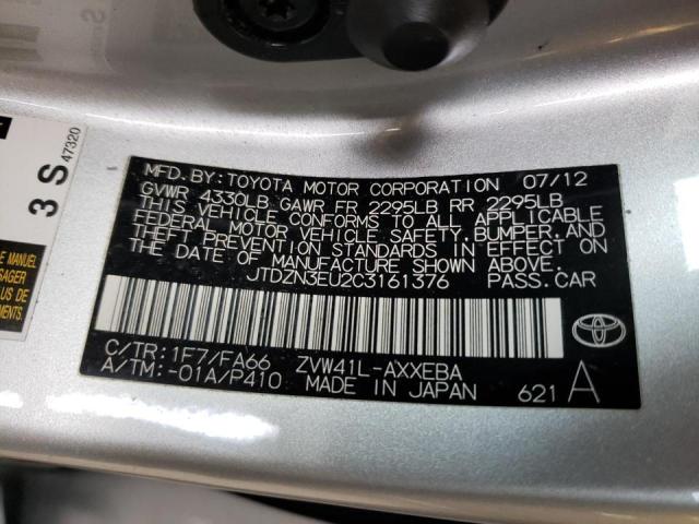 Photo 9 VIN: JTDZN3EU2C3161376 - TOYOTA PRIUS V 