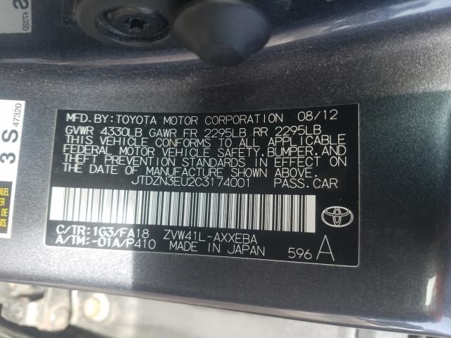 Photo 9 VIN: JTDZN3EU2C3174001 - TOYOTA PRIUS V 