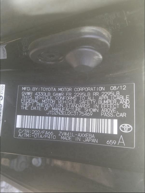 Photo 9 VIN: JTDZN3EU2C3175469 - TOYOTA PRIUS V 