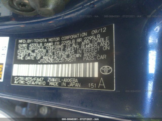 Photo 8 VIN: JTDZN3EU2C3179571 - TOYOTA PRIUS V 