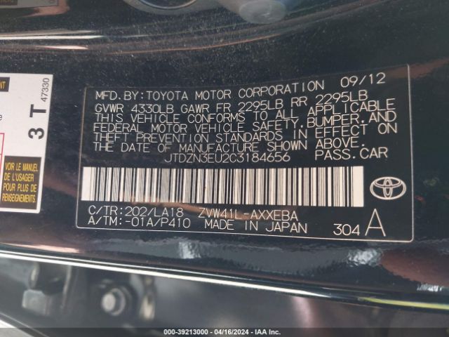 Photo 8 VIN: JTDZN3EU2C3184656 - TOYOTA PRIUS V 