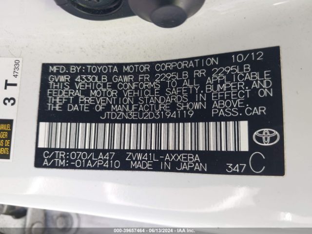 Photo 8 VIN: JTDZN3EU2D3194119 - TOYOTA PRIUS V 