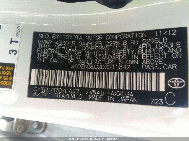 Photo 8 VIN: JTDZN3EU2D3211842 - TOYOTA PRIUS V 