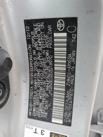 Photo 13 VIN: JTDZN3EU2D3218970 - TOYOTA PRIUS V 