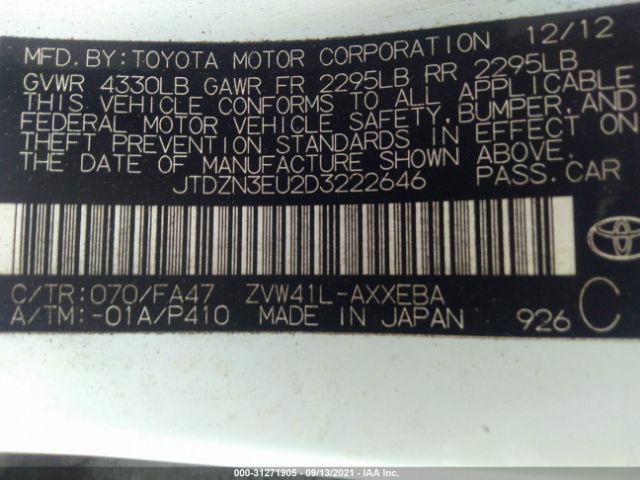 Photo 8 VIN: JTDZN3EU2D3222646 - TOYOTA PRIUS V 