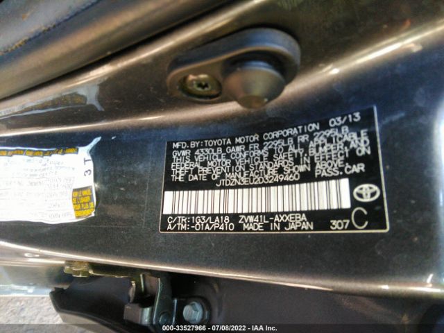 Photo 8 VIN: JTDZN3EU2D3249460 - TOYOTA PRIUS V 