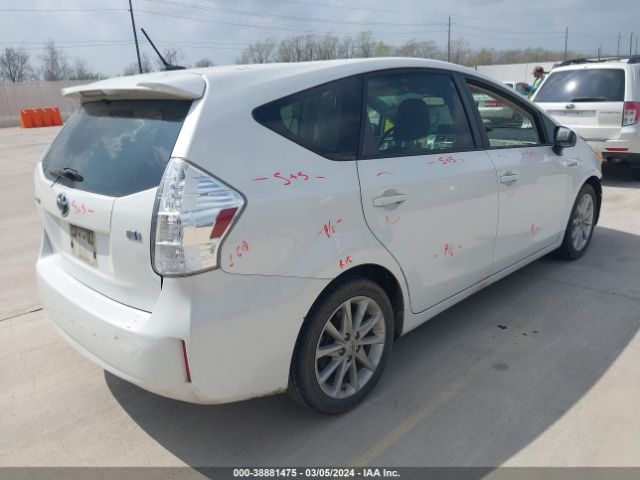 Photo 3 VIN: JTDZN3EU2D3282667 - TOYOTA PRIUS V 