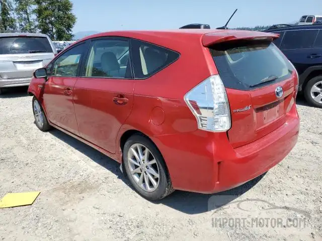 Photo 1 VIN: JTDZN3EU2D3284399 - TOYOTA PRIUS 