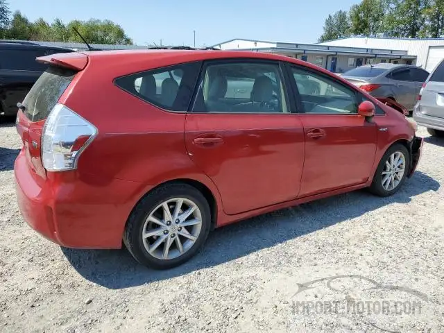 Photo 2 VIN: JTDZN3EU2D3284399 - TOYOTA PRIUS 