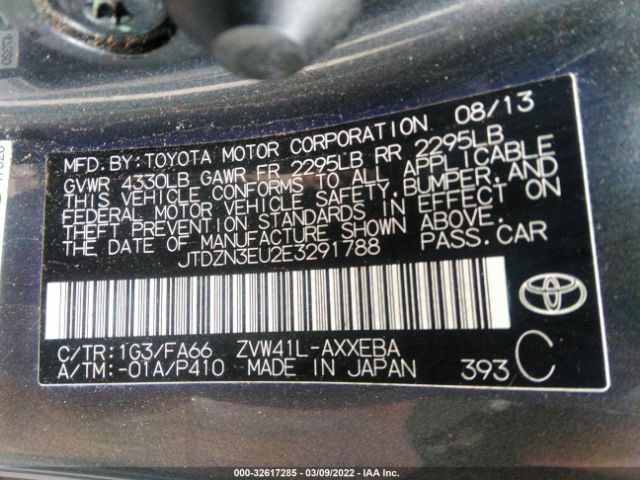 Photo 8 VIN: JTDZN3EU2E3291788 - TOYOTA PRIUS V 