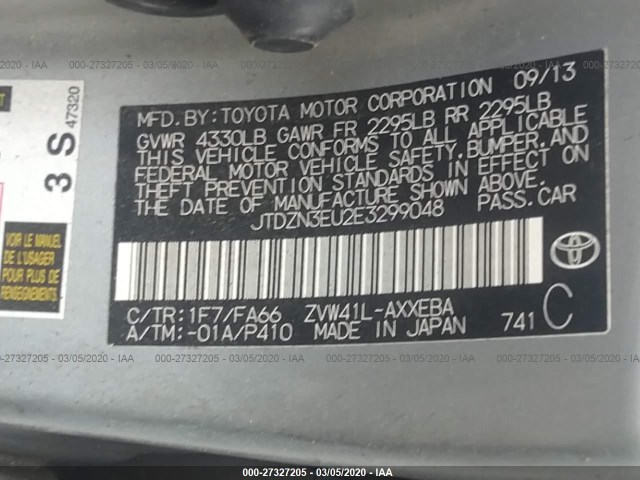 Photo 8 VIN: JTDZN3EU2E3299048 - TOYOTA PRIUS V 