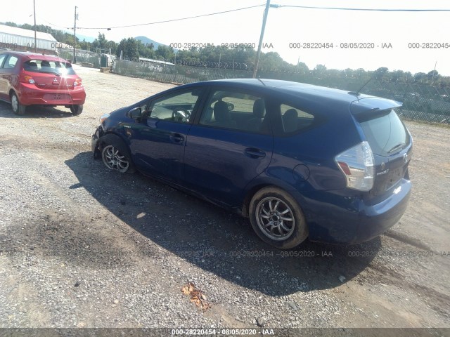 Photo 2 VIN: JTDZN3EU2E3349009 - TOYOTA PRIUS V 