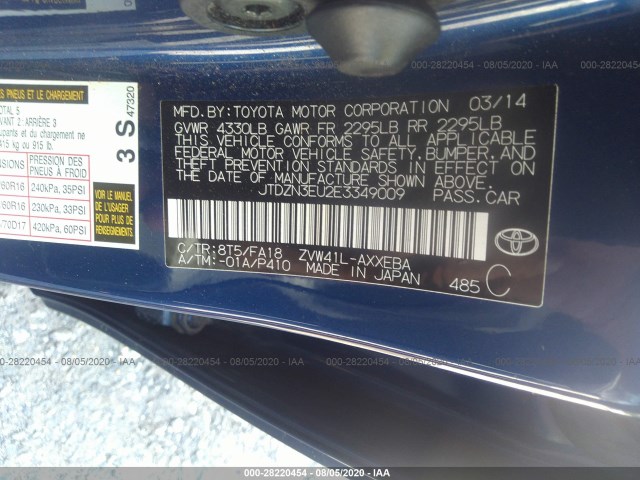 Photo 8 VIN: JTDZN3EU2E3349009 - TOYOTA PRIUS V 