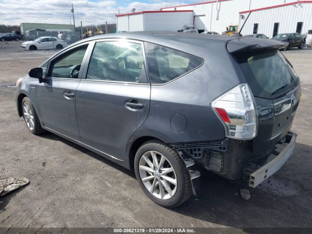 Photo 2 VIN: JTDZN3EU2E3360964 - TOYOTA PRIUS V 