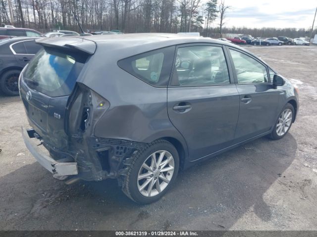 Photo 3 VIN: JTDZN3EU2E3360964 - TOYOTA PRIUS V 