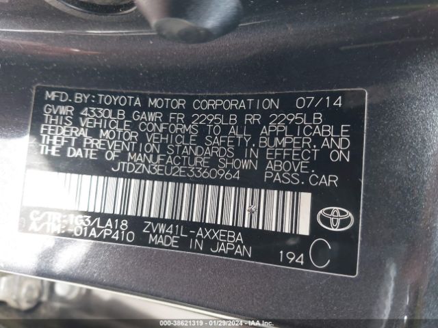 Photo 8 VIN: JTDZN3EU2E3360964 - TOYOTA PRIUS V 