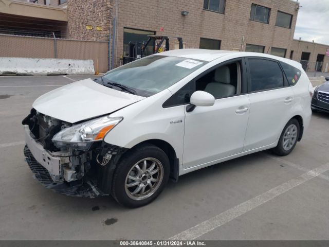 Photo 1 VIN: JTDZN3EU2EJ008947 - TOYOTA PRIUS V 