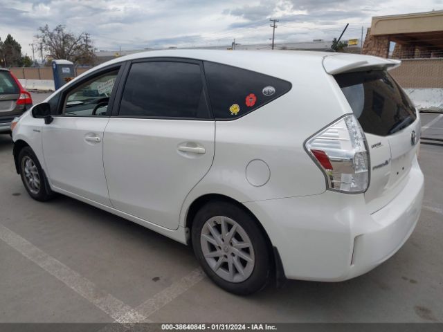 Photo 2 VIN: JTDZN3EU2EJ008947 - TOYOTA PRIUS V 