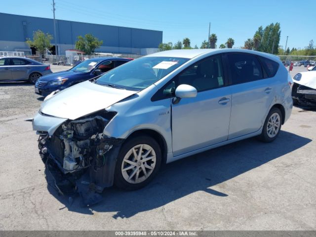 Photo 1 VIN: JTDZN3EU2EJ011234 - TOYOTA PRIUS V 