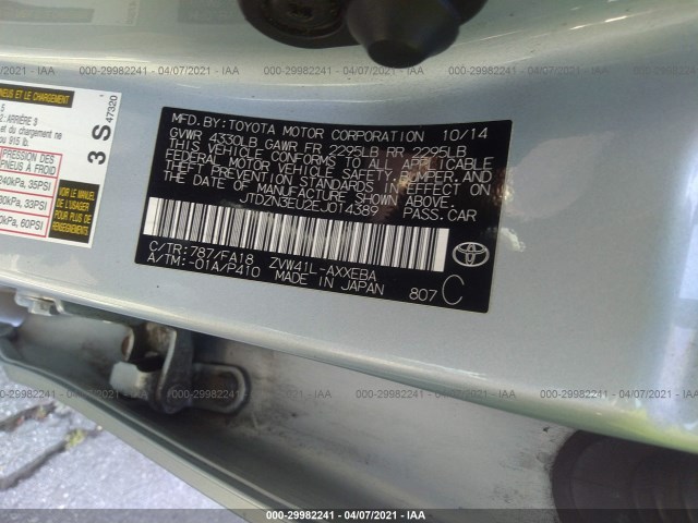 Photo 8 VIN: JTDZN3EU2EJ014389 - TOYOTA PRIUS V 