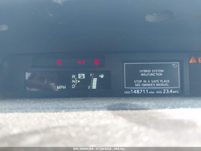 Photo 6 VIN: JTDZN3EU2FJ027726 - TOYOTA PRIUS V 