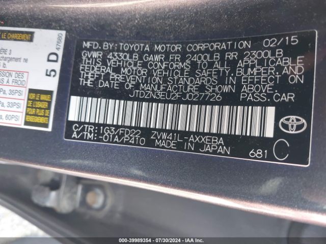 Photo 8 VIN: JTDZN3EU2FJ027726 - TOYOTA PRIUS V 