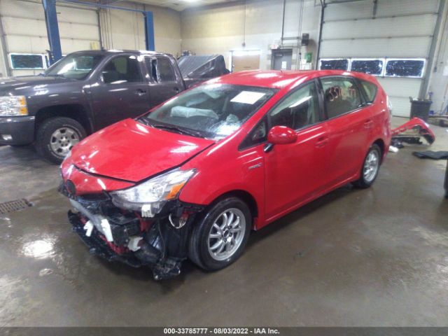 Photo 1 VIN: JTDZN3EU2FJ028519 - TOYOTA PRIUS V 