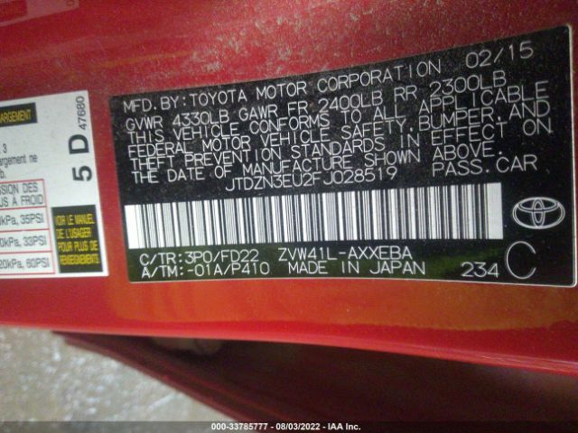 Photo 8 VIN: JTDZN3EU2FJ028519 - TOYOTA PRIUS V 