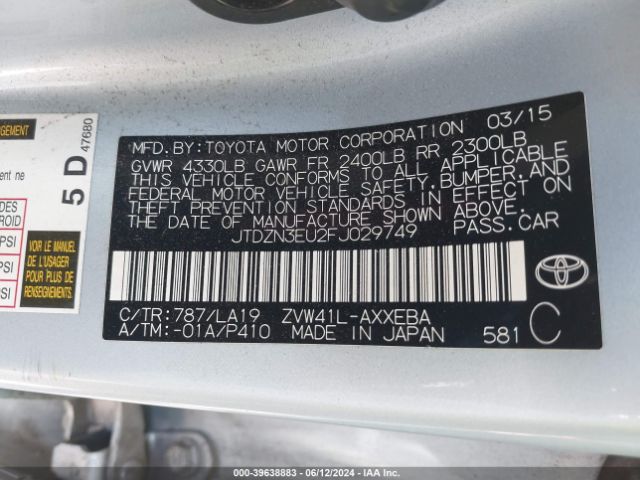 Photo 8 VIN: JTDZN3EU2FJ029749 - TOYOTA PRIUS V 