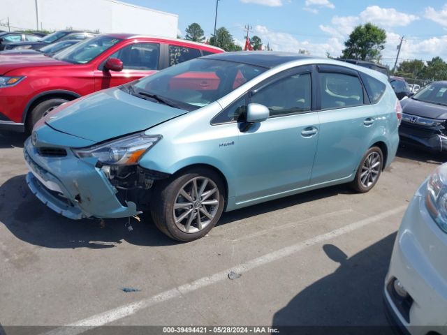 Photo 1 VIN: JTDZN3EU2FJ029752 - TOYOTA PRIUS V 