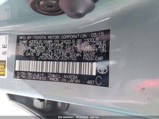 Photo 8 VIN: JTDZN3EU2FJ029752 - TOYOTA PRIUS V 