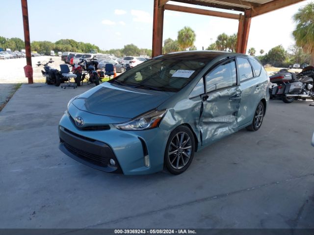 Photo 1 VIN: JTDZN3EU2FJ032943 - TOYOTA PRIUS V 