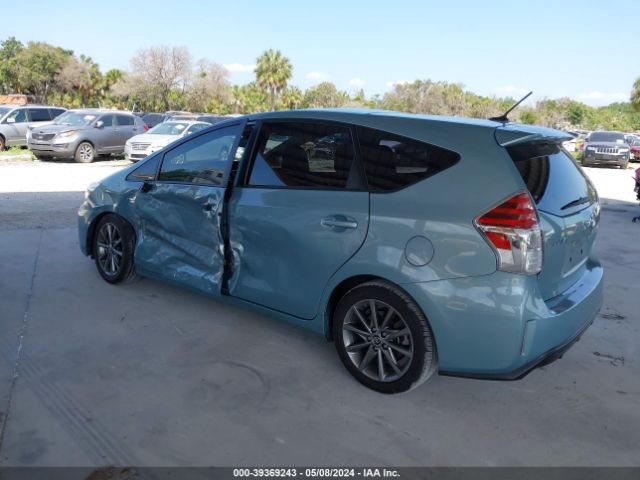 Photo 2 VIN: JTDZN3EU2FJ032943 - TOYOTA PRIUS V 