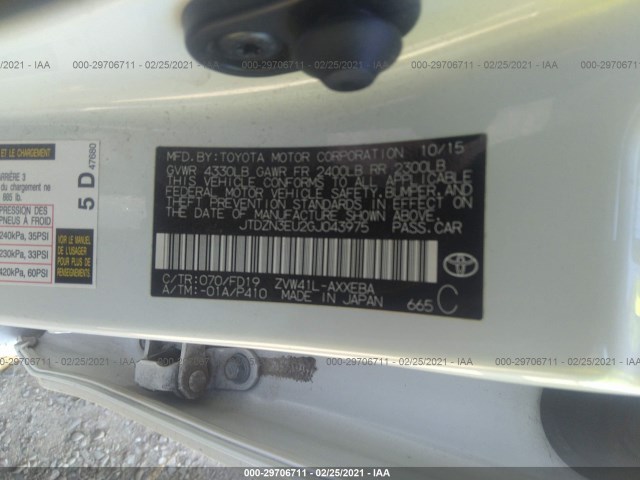 Photo 8 VIN: JTDZN3EU2GJ043975 - TOYOTA PRIUS V 