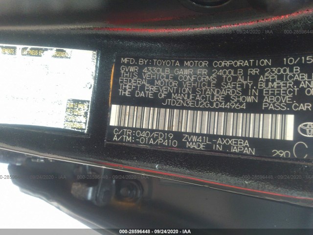 Photo 8 VIN: JTDZN3EU2GJ044964 - TOYOTA PRIUS V 