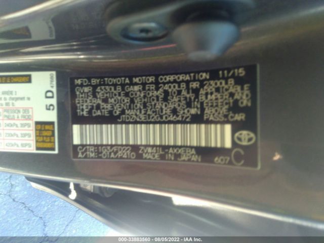 Photo 8 VIN: JTDZN3EU2GJ046472 - TOYOTA PRIUS V 