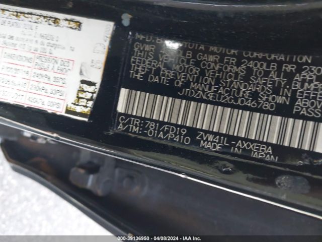 Photo 8 VIN: JTDZN3EU2GJ046780 - TOYOTA PRIUS V 