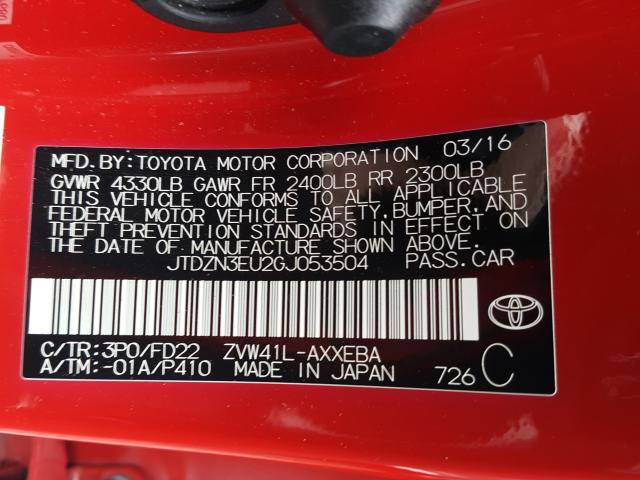 Photo 9 VIN: JTDZN3EU2GJ053504 - TOYOTA PRIUS V 