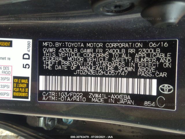 Photo 8 VIN: JTDZN3EU2HJ057747 - TOYOTA PRIUS V 