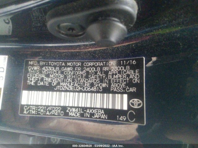 Photo 8 VIN: JTDZN3EU2HJ064813 - TOYOTA PRIUS V 