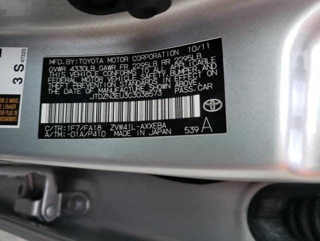 Photo 9 VIN: JTDZN3EU3C3038573 - TOYOTA PRIUS V 